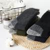 1/4/5 Pairs Wool Socks Men's Wool Hiking Socks Warm Soft Winter Casual Crew Moisture-Wicking Socks for Indoors Outdoors