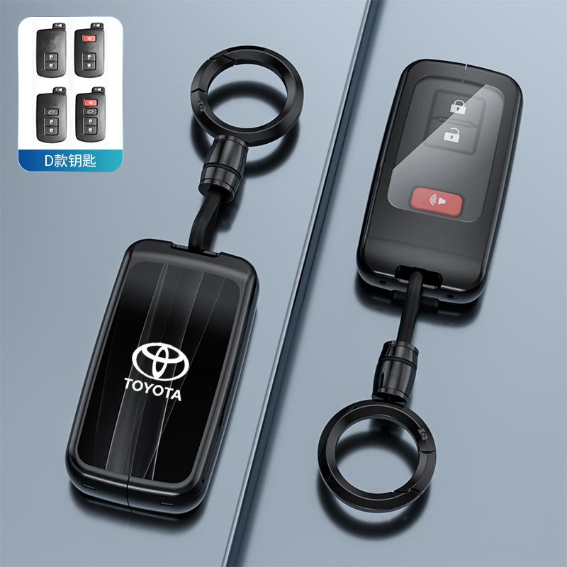 2026 Горячее Для Toyota Колпаки на ступицы Новый Чехол для ключа автомобиля Защитный корпус Брелок Для Toyota RAV4 Highlander Avalon Sequoia Tundra Taco