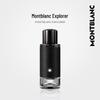 Montblanc Explorer Туалетная вода
