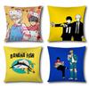 BANANA FISH Pillow Case Cushion Cover Soft Cute Throw Pillow Case For Car Sofa Pillowcase Polyester With Zipper