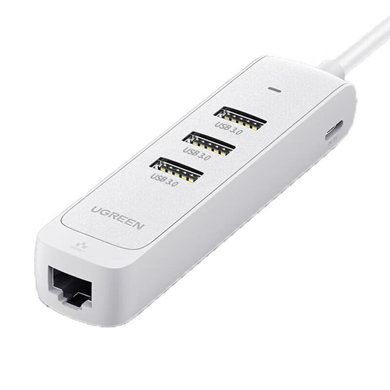 Ugreen USB 3.0 Gigabit Ethernet концентратор CM530