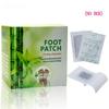 50PCS of Detoxifying Foot Patches Body Toxins Foot Slimming Cleaning Herbal Adhesive