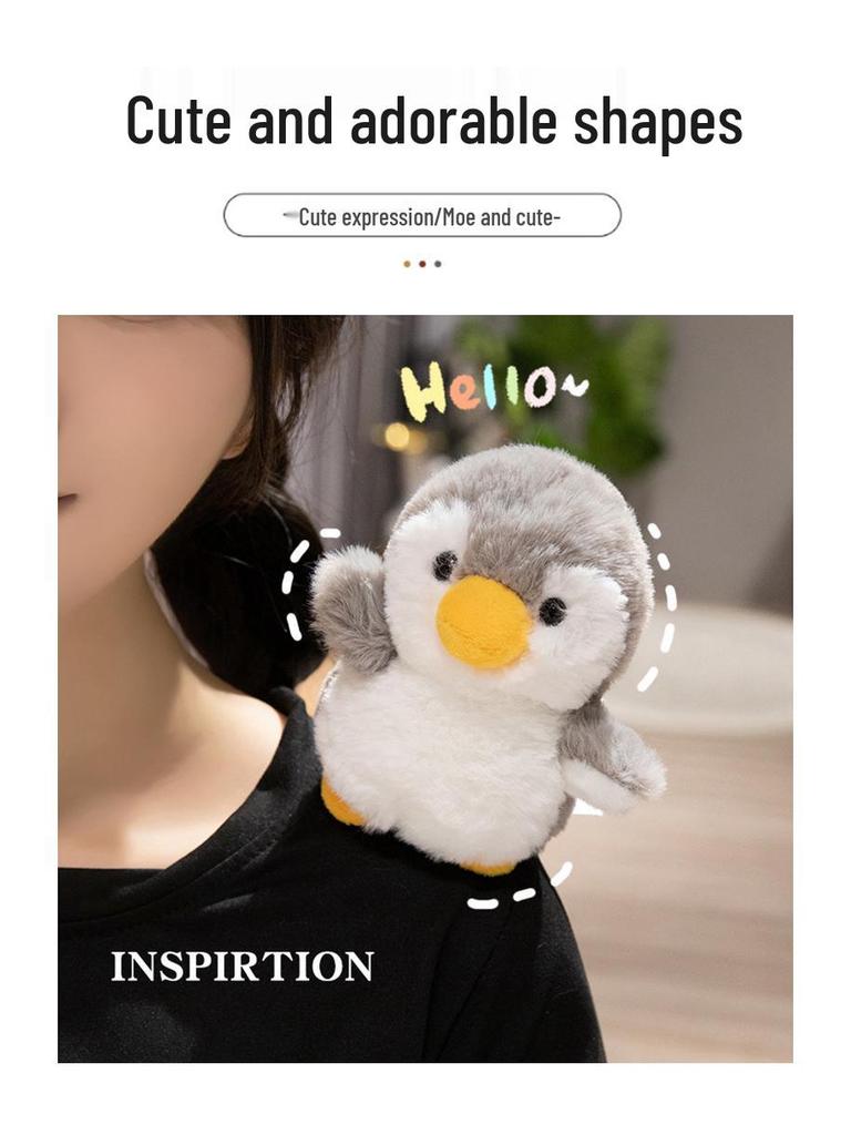 Плюшевая игрушка на плечо «Енотовидная панда» и магнит-сувенир из зоопарка - Детский подарок