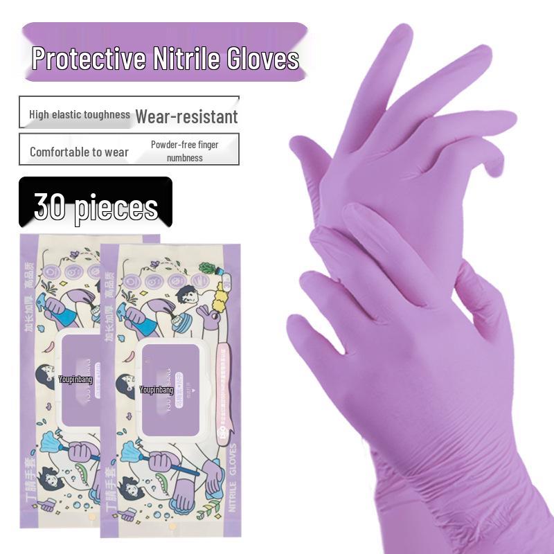 12-дюймовые утолщенные нитриловые одноразовые перчатки пищевого класса для уборки дома и мытья посуды