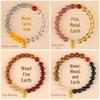 Five Elements Zodiac Energy Bracelet: Gold, Wood, Water, Fire, Earth, Balance Crystal Magnetic Jewelry
