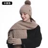 Knitted Hat, Women's Winter Warmth, Riding Ear Protection, Wool Knitted Hat, Scarf, Gloves Three-piece Set