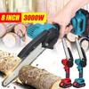 128VF 8Inch 3000W Brushless Mini Electric Chain Saw Variable Speed Pruning Saw Rechargeable Woodworking Power Tools