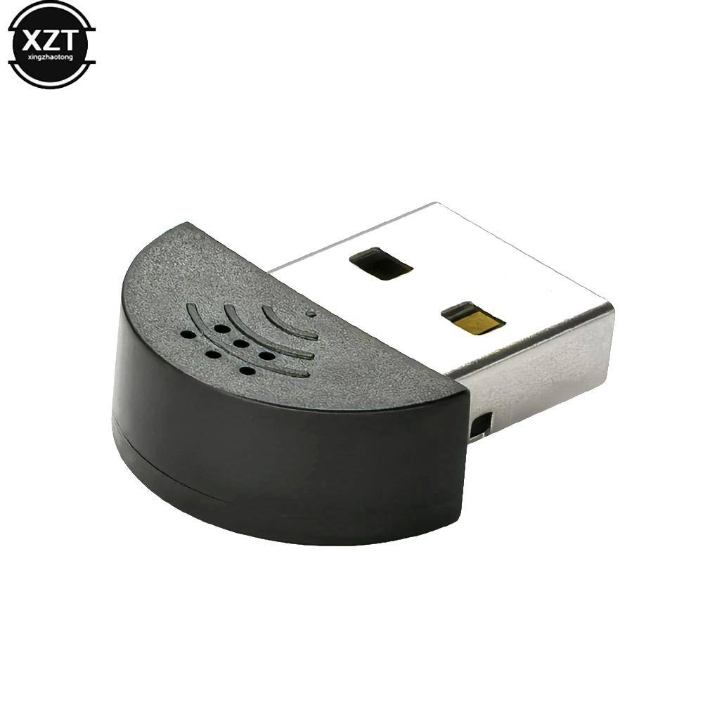 Portable Super Mini USB 2.0 Microphone Studio Speech MIC Audio Adapter For MSN Skype PC Notebook Lectures Teaching