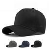Plus Size Cap Men's Summer Outdoor Sunscreen Hat Full Mesh Breathable Baseball Cap