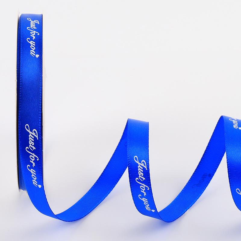 2.5CM Floral Gift Box Polyester Ribbon, 'Just for You' English Letter Cake DIY Bow