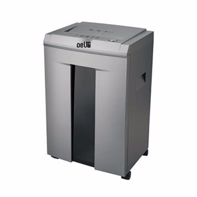 Deli 14461 P-5 High Security Electric Paper Shredder CN plug (adapter included)