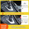 Накладка на рычаг переключения передач и ручку для BMW 3 и 4 серии (F30, 318, 320GT, F34, F35)