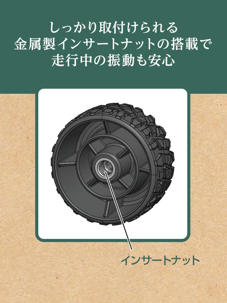 Seikou Sangyo EXEA EX-218 Колпачок заднего дворника, Черный