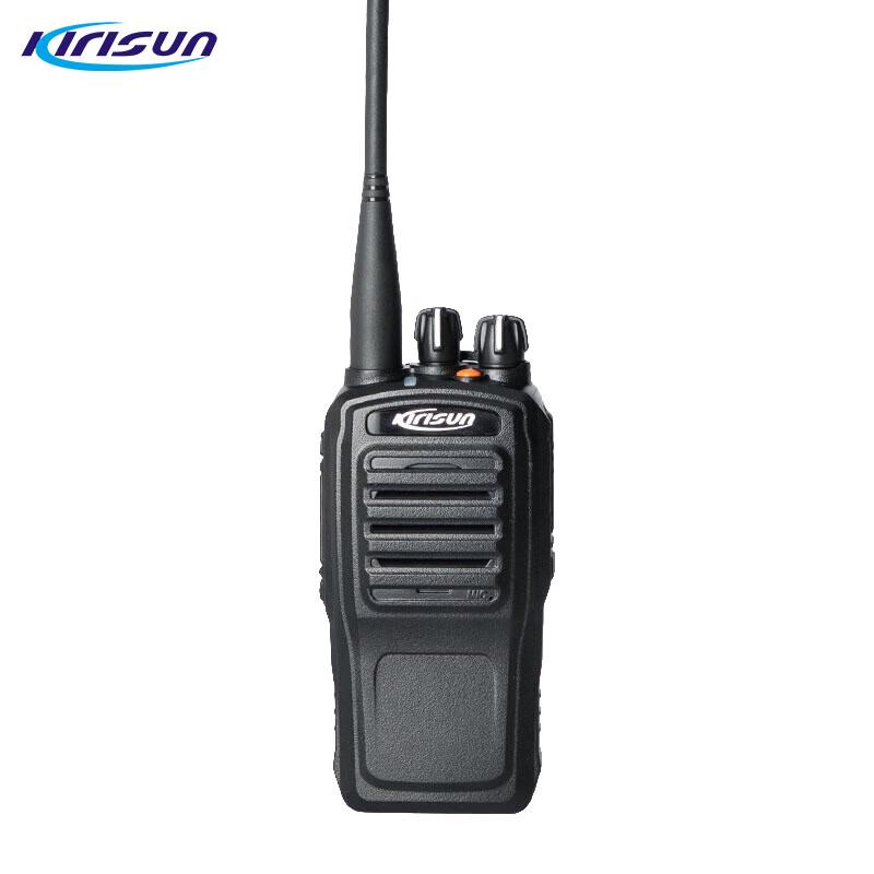 Kelixun PT560-02 Professional 4W Two-Way Radio (CN version)