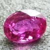 8.20 Карат Натуральный Рубин Розовый Овальной Огранки СЕРТИФИЦИРОВАН Отличный Свободный Драгоценный Камень B-28