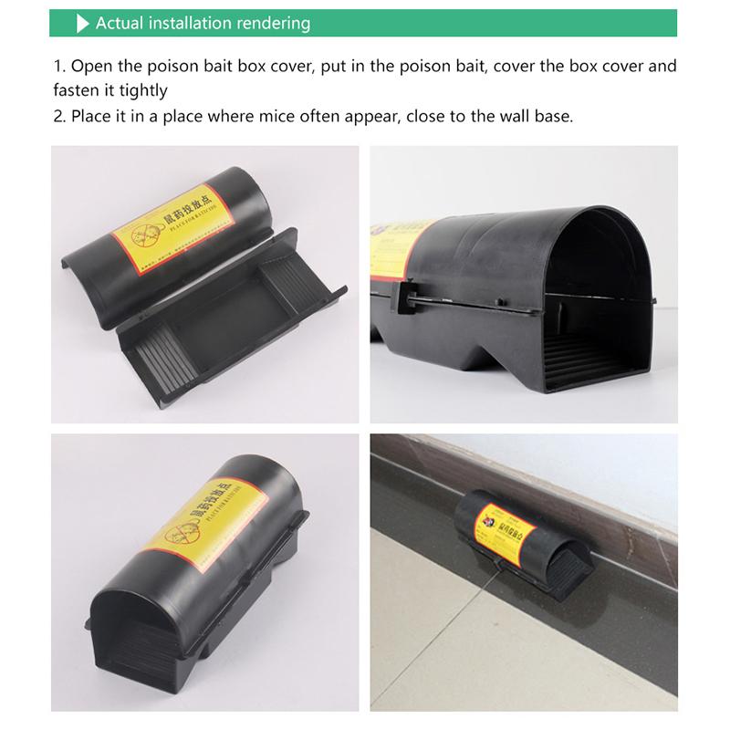 Ящик для отравленной приманки, высокая термостойкость, 23×9×8 см, ящик для крыс, ловец мышей, ящик для приманки, садовые принадлежности