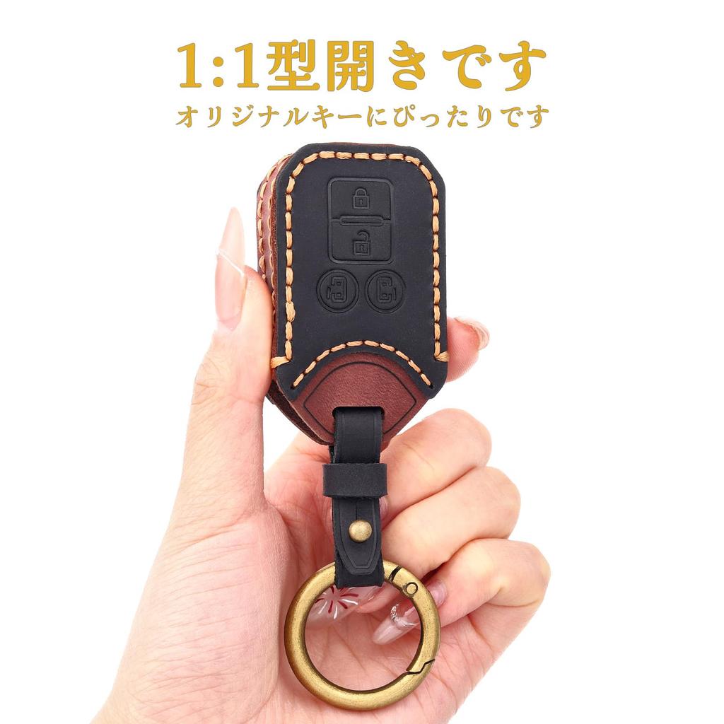 [В ПУТЬ] Кожаный чехол для ключей Suzuki, совместимый с Suzuki New Spacia