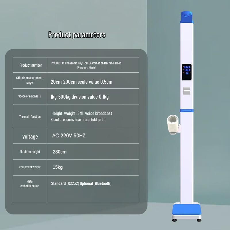 Smart Medical Body Composition Analyzer