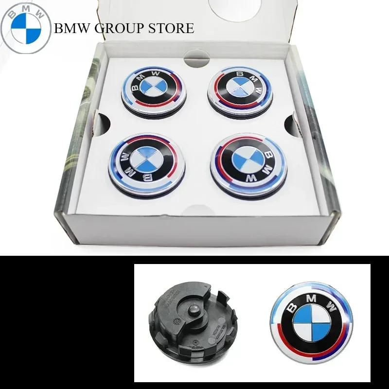 BMW КОМПЛЕКТ 4 шт. 56 мм 68 мм Плавающие колпаки центра колеса для BMW M E39 E46 E60 E90 F10 F30 G32 G38 G01 G02 G05 F45 F46 F48 F49 F39 F90