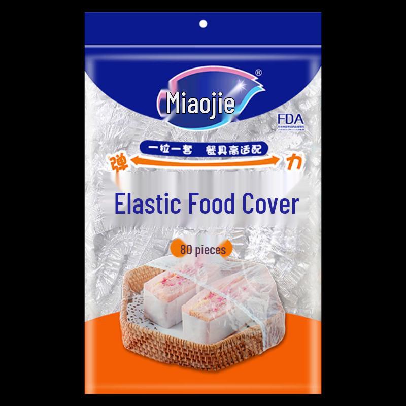 MIAOJIE Одноразовые эластичные крышки для продуктов