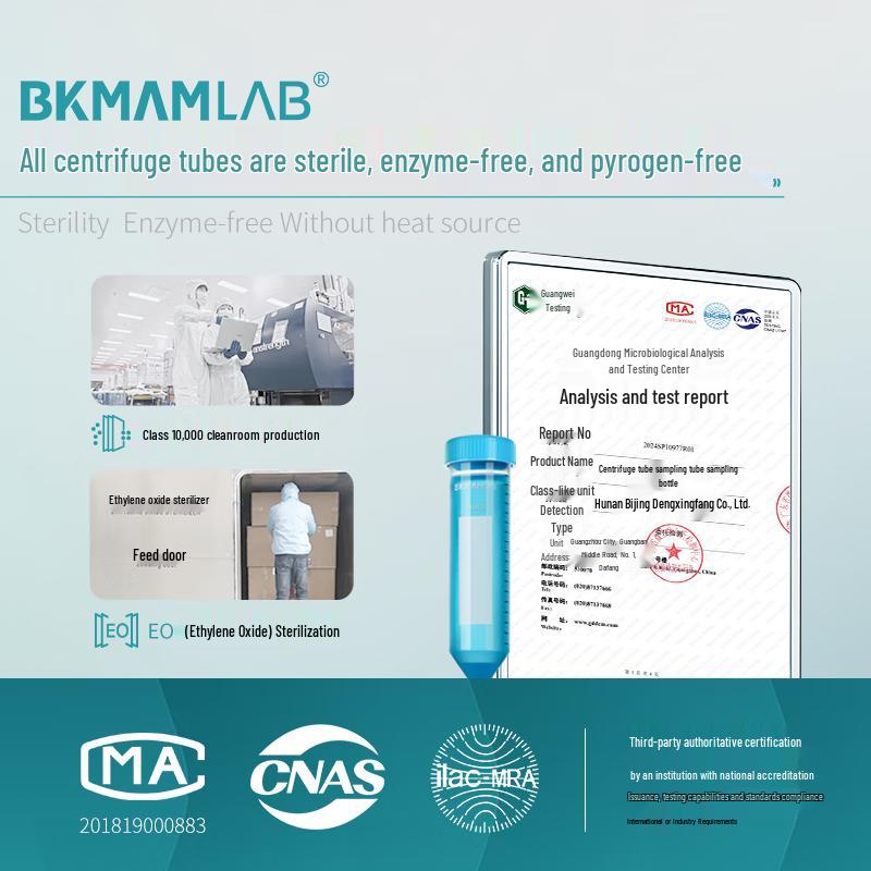 BKMAMLAB Стерильная центрифужная пробирка с плоским дном, 10 мл, 25 шт./пакет