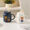 Cartoon Cute Mug Creative Lucky Bear Ceramic Cup With Lid Couple Water Cup Home Breakfast Coffee Cup