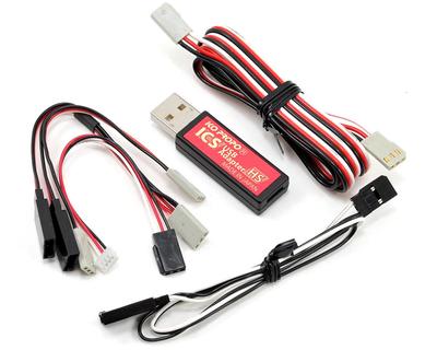 KO PROPO Kondo Scientific ICS USB Адаптер HS 61028