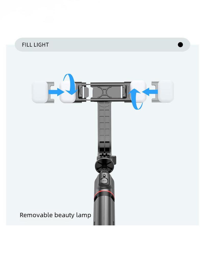 Селфи-палка CYKE Bluetooth со встроенным штативом и подсветкой