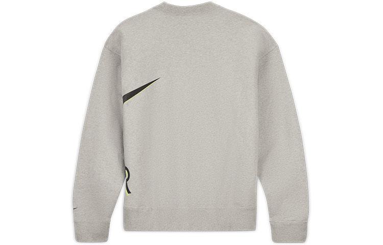 Nike X Kim Jones Fleece Crewneck DD0693-050