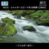 MARUMI ND Filter 62mm DHG ND16 62mm for light intensity adjustment