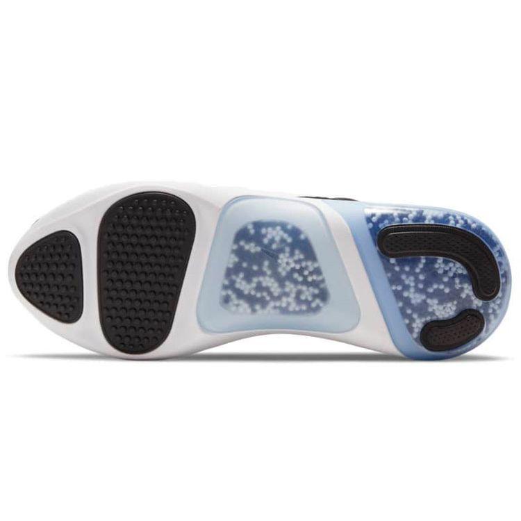 Nike Joyride Dual Run 2 Черные мужские кроссовки Белый антрацит CT0307-001