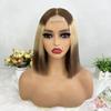 Парик-боб с закрытием Ким 2*6, прямой, с центральным пробором, 100% человеческие волосы