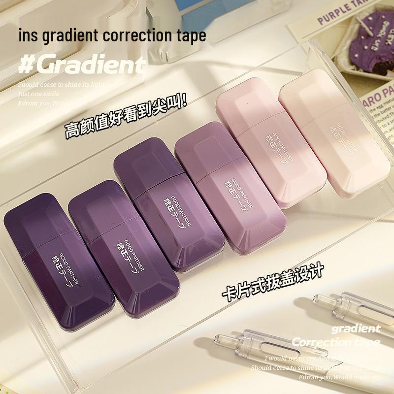 Gradient Small Square Correction Tape for Students – Stylish Design for Girls