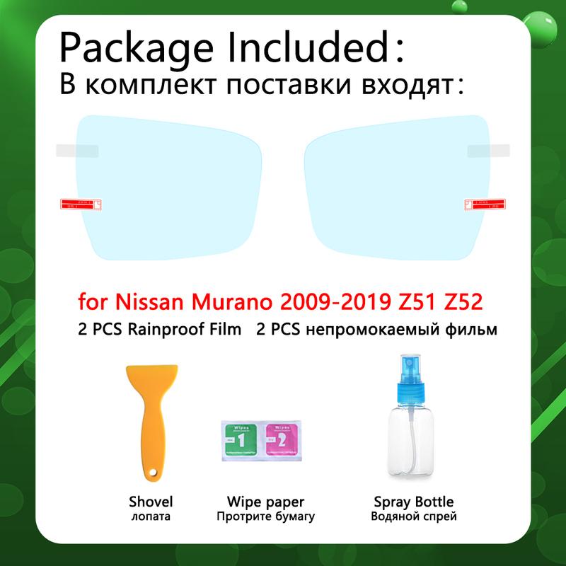 Для Nissan Murano Z51 Z52 2009~ Полное покрытие Зеркала заднего вида Влагозащитная Антизапотевающая Пленка Аксессуары 2010 2013 2015 2016 2017 2018