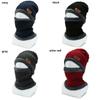 Теплая флисовая мягкая вязаная шапка Балаклава Шарф на шею Шапка Бини Шарф