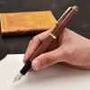 Pilot CUSTOM KAEDE Fountain Pen Maple Medium Nib FK-2000K-M-M