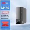 Lenovo Настольный ПК Yangtian M460 с 21,45-дюймовым монитором (Китайская версия)