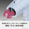 Фен Panasonic Ionity Negative Ion Быстрая сушка Большой объем воздуха Темно-серый EH-NE5M-H