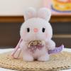 Rabbit Animal Doll Pendant Little Bear Dog Plush Doll Keychain Cat Plush Toy Keychain  Kids Gifts