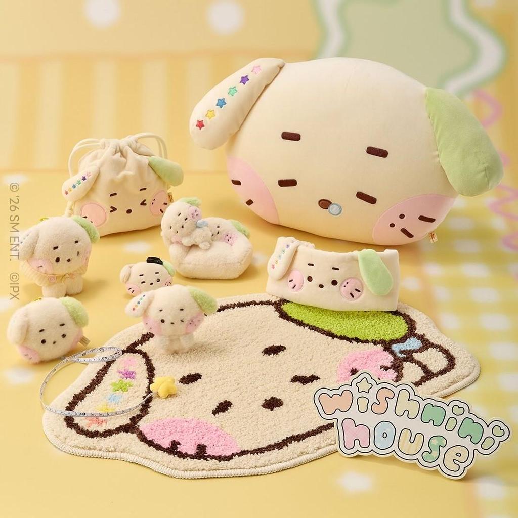 NCT WISH [wishnini house] ПЛЮШЕВЫЙ ЗНАЧОК MD