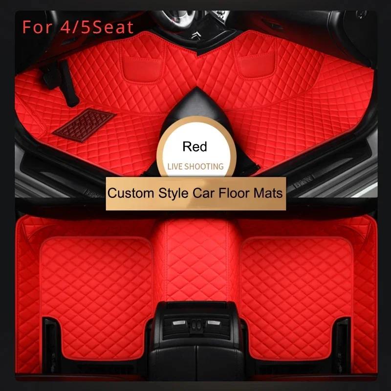 PU Leather Senior Customized Car Floor Mats for BMW I3 I01 2013-2018 iX3 G08 2024 2024 I4 I3 Car Interior Accessories