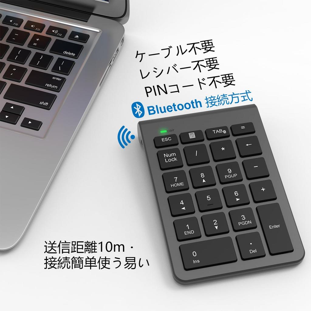 22-Key Bluetooth Wireless Numeric Keypad with Tab Key, Multi-Function Number Pad, Compatible with PCs, Laptops, and More