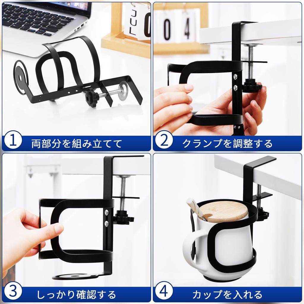 WIFUME Drink Holder for Desk, Holds Two Game Controllers and One Earphone Stand, Space-Saving, Easy Installation, Holds Bottles, Glasses, Mugs, and