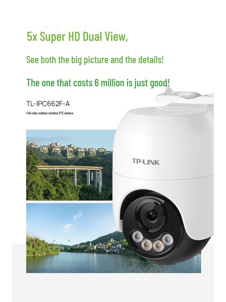 TP-LINK TL-IPC662F-A4 Уличная беспроводная PTZ-камера, 6 Мп, цветная HD, с отдельным кронштейном