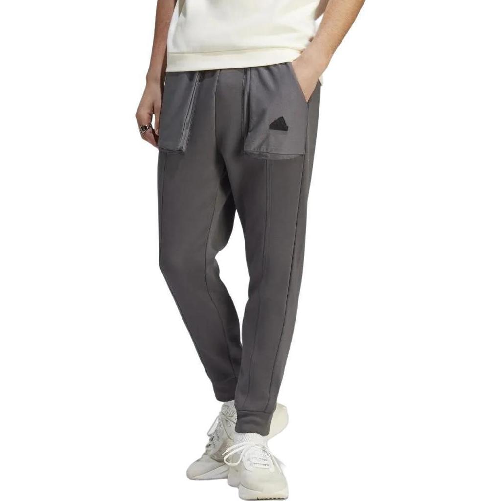 Adidas Knitted Sweatpants Men's Gray Moderate Cuffed Pants IC9746