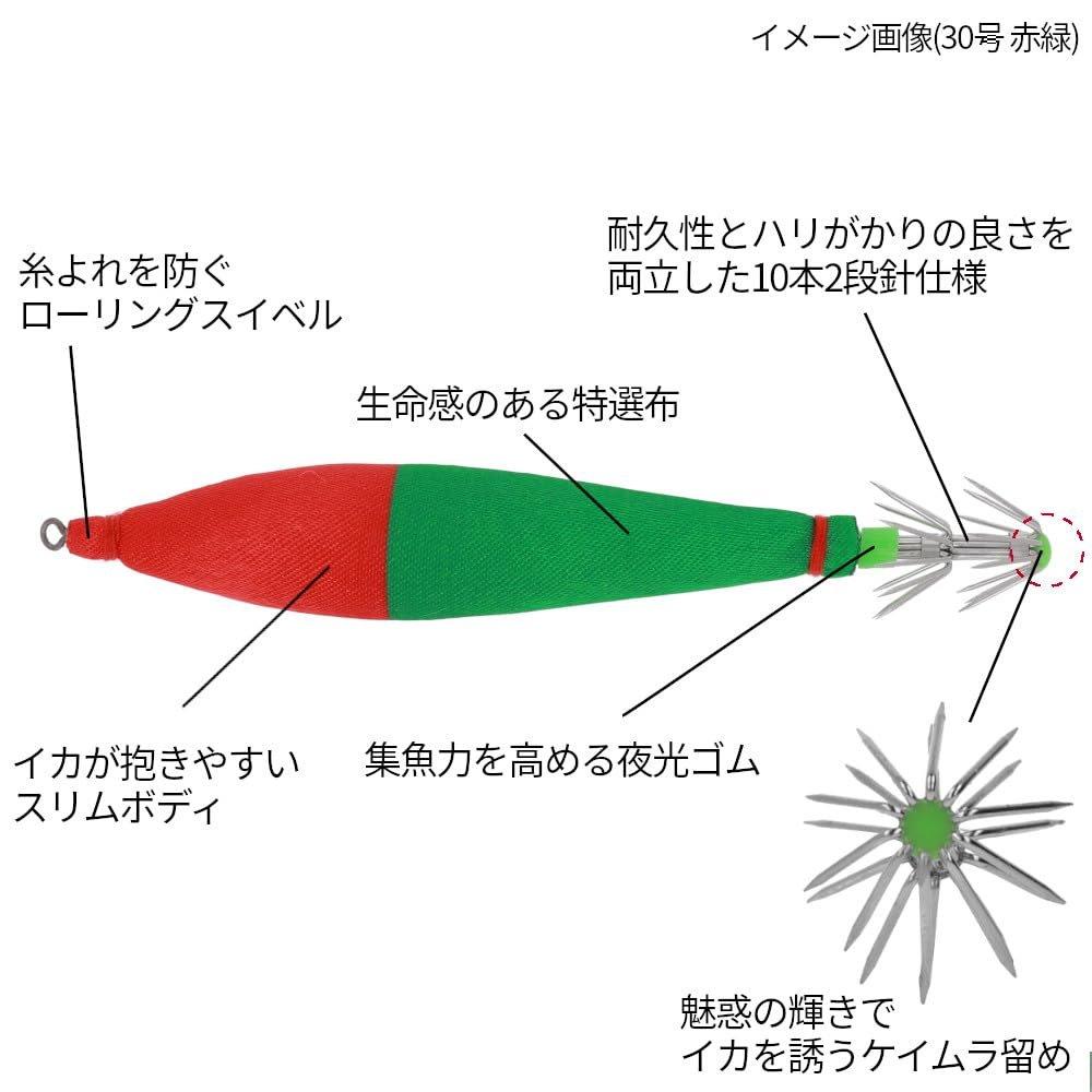 TAKAMIYA XOOX Ikanorimaru Squid Metal Jig Sutte No. 20 перцев чили Тогараши Рыболовная приманка