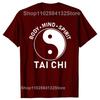 Funny Tai Chi Trainer Gift Graphic T-shirts WoFashion Casual Tshirt 100% Cotton Loose Oversized T Shirt