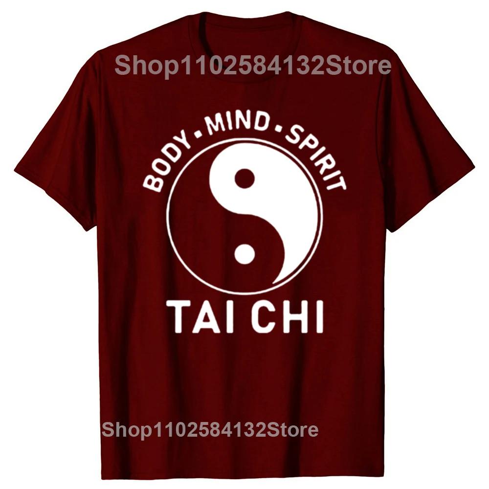 Funny Tai Chi Trainer Gift Graphic T-shirts WoFashion Casual Tshirt 100% Cotton Loose Oversized T Shirt
