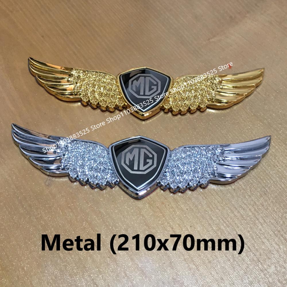Для автомобиля MG Трофей MG5 MG7 GS TF ZR ZS ES HS Morris ONE MG6 MG3 MG4 GT 3SW MARVEL EZS Передний значок на капот Наклейки Значок Ангельское Крыло Q7