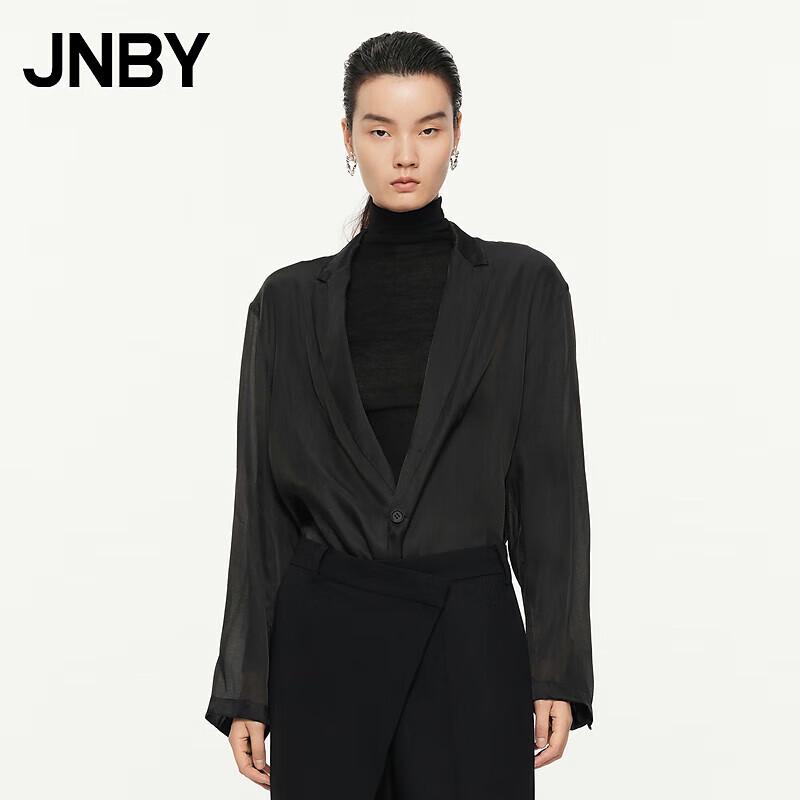 JNBY Женский свободный блейзер из смесовой шелковой ткани Mulberry